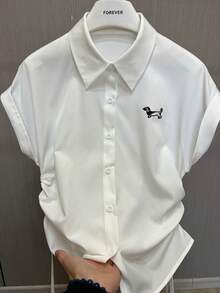 Resyla 女士抽绳小狗刺绣短款上衣 - 白色 - 查看 5