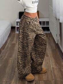 Muchica 女士梭织做旧豹纹喇叭牛仔裤 - 彩色 - 查看 5