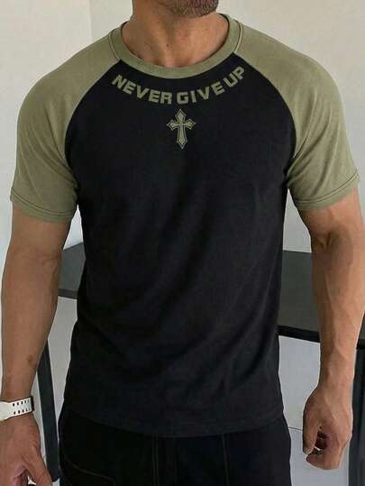 Manfinity Homme Men's Comfortable Fabric Round Neck Raglan Sleeve Colorblock T-Shirt, Sophisticated Embossed Neckline Print, Suitable For Casual, Vacation, Gathering, Dating, And Office Wear. This Best-Selling Yamamoto T-Shirt Can Be Worn Alone Or Paired With Casual Outfits, Great For Self-Wear Or As A Gift To Friends.