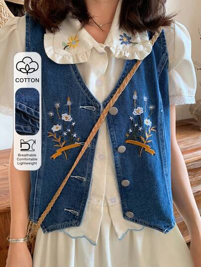 FRIFUL 女士花卉刺绣单排扣休闲牛仔背心外套