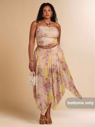 SHEIN BAE 大码女式夏季沙滩度假印花扎染手帕下摆半身裙