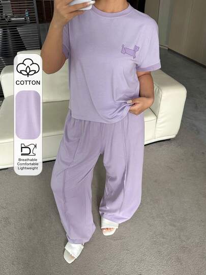 Dazy Plus 两件套柔软紫色睡衣套装，可爱短袖上衣和宽松长裤，大码女士春夏睡衣