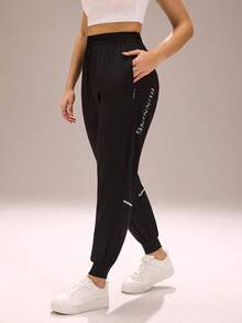 With My Calm 女士休闲弹力腰带口袋抽绳束脚踝慢跑裤 - 黑色 - 查看 5