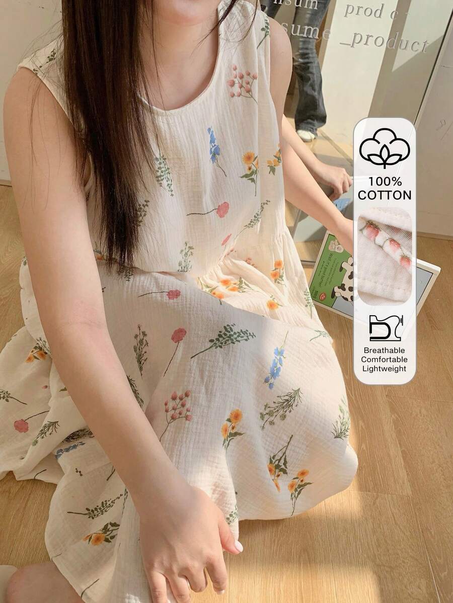 Dazy Plus Áo ngủ dài cổ tròn in hoa dễ thương, đồ ngủ mùa xuân/hè. - Màu be - Xem 1