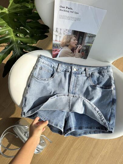 Muchica Plus Size Women's Casual Washed Denim Shorts