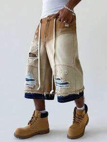 PAVTROS Men's Ripped Slant Pocket Drawstring Loose Fit Denim Shorts - Khaki - View 1