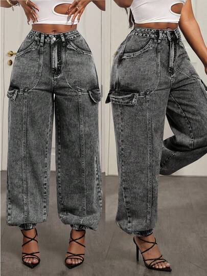 Slaydiva Women's Casual Loose Drawstring Waist Jeans