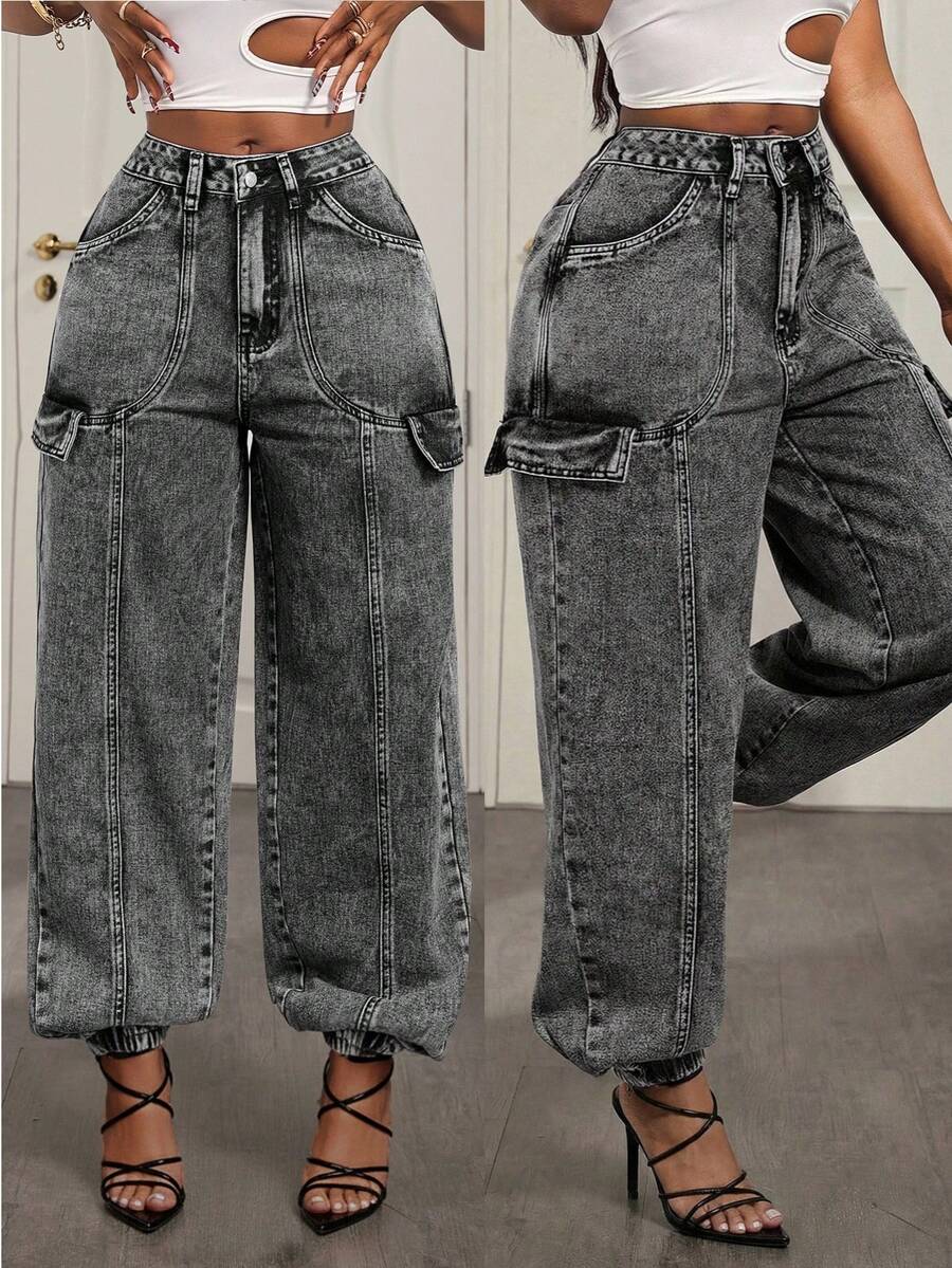 Slaydiva Women's Casual Loose Drawstring Waist Jeans - Grey - View 1