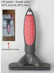 1件装 S/M/L 尺寸宠物去毛刷，猫狗毛发去除工具，用于去除掉毛、清洁和美容 - 粉色 - 查看 14