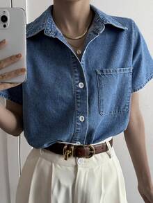 Dazy Tall Áo sơ mi denim nữ tay ngắn cổ bẻ dáng rộng, kiểu dáng thường ngày. - Rửa trung bình - Xem 6