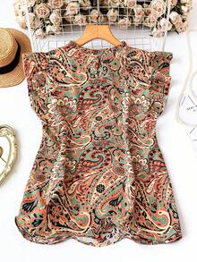 EMERY ROSE Áo cánh rộng tay bồng cổ tròn xếp nếp họa tiết hoa cỡ lớn dành cho nữ, thanh lịch khi mặc đi nghỉ và mặc hàng ngày, mùa hè - Màu Khaki - Xem 2