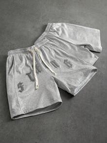 PAVTROS 男士宽松休闲字母贴布斜插口袋抽绳腰短裤 - 灰色 - 查看 1