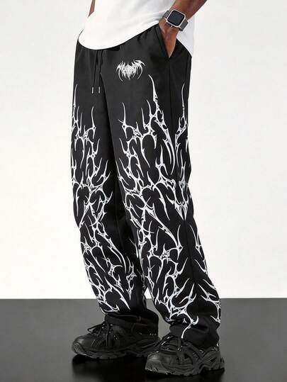 Sport MetroGents Men's Casual Printed Drawstring Pants With Pockets, Versatile Sports Trousers