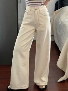 DAZY Women's Casual Loose Fit Plain Denim Jeans - Beige - View 8