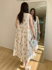 Dazy Plus Áo ngủ dài cổ tròn in hoa dễ thương, đồ ngủ mùa xuân/hè. - Màu be - Xem 5