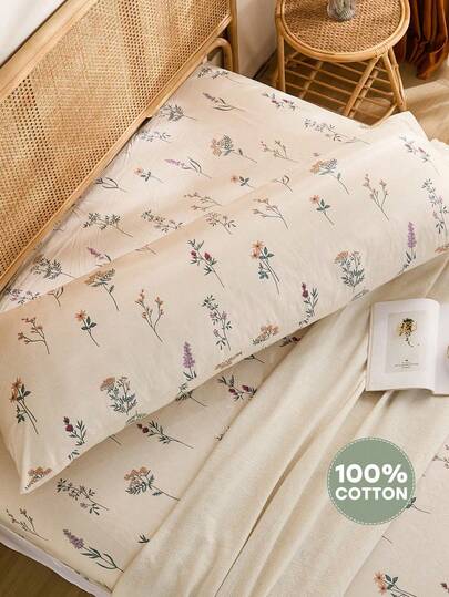 1 Piece Floral Print Pillowcase, 100% Cotton, Bohemian, Farmhouse Style Decorative Beige Long Pillowcase, Size 20 Inches X 54 Inches, Gift For Boys And Girls