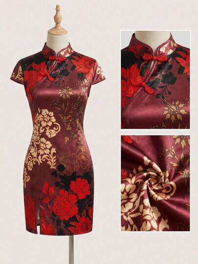 EastFlair 女士优雅花卉印花纽扣前开叉下摆中式迷你旗袍连衣裙