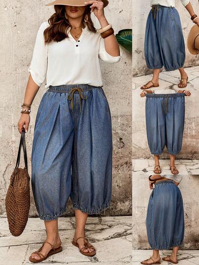 EMERY ROSE Plus Size Relaxed Washed Denim Lantern Jeans,Plus Size Drawstring Elastic Waist Denim Balloon Capris For Women Casual Summer Harem Pants,Women's Plus Size High Waist Denim Balloon Pants Vacation Casual Trousers,Plus Size Denim Balloon Capris With Elastic Drawstring Waist, Soft Washed Denim, Relaxed Harem Fit, Tummy Control & Hip Slimming. Perfect For Summer, Vacation, Daily Casual Wear.,PlusSize, DenimPants, BalloonPants, ElasticWaist, Drawstring, CasualPants, SummerPants, VacationOutfit, CurvyStyle, HaremPants, Capris, HighWaist, WashedDenim,Perfect For Vacation, Beach, Brunch, Or Casual Daily Wear