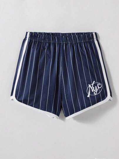 Casuvi Kids 少女字母条纹松紧腰宽松休闲短裤