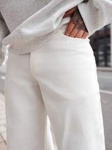 Artur Kramer 1 件男士时尚正义兄弟水洗牛仔阔腿休闲宽松牛仔裤 - 白色 - 查看 3