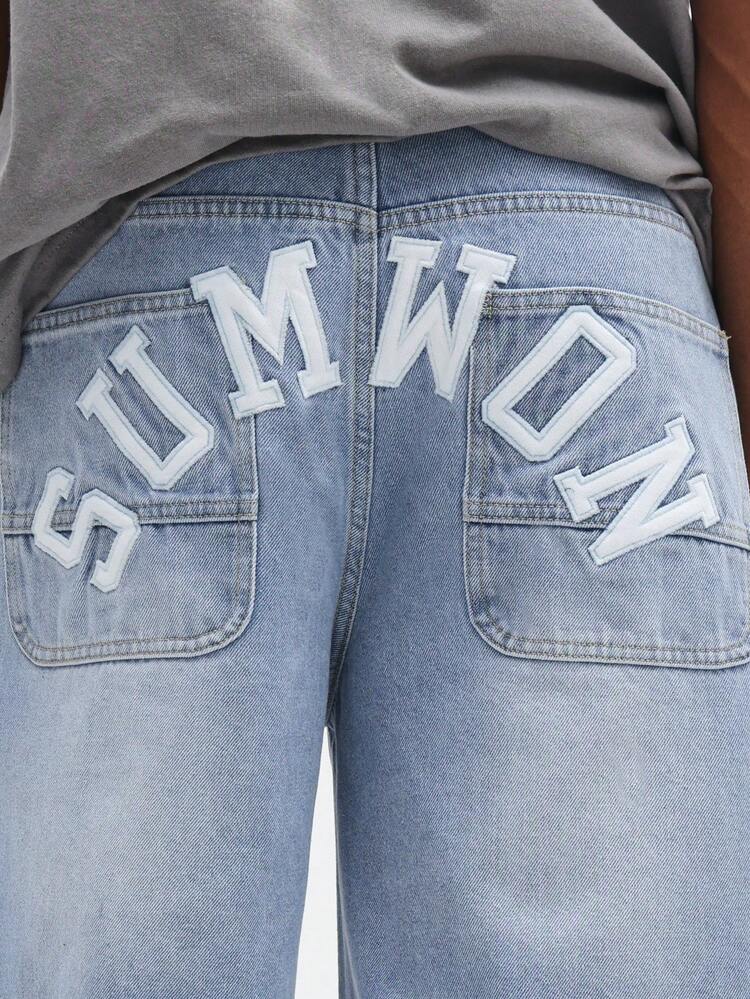 Light Wash Denim Jorts Back Print Text Casual Baggy Wide Leg Below Knee Bermuda Shorts Summer Streetwear