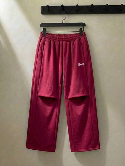 ESTAVOR Men's Casual Versatile Crinkle Letter Print Sweatpants