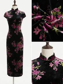 EastFlair 女士优雅花卉印花立领侧开衩连衣裙 - 黑色 - 查看 8