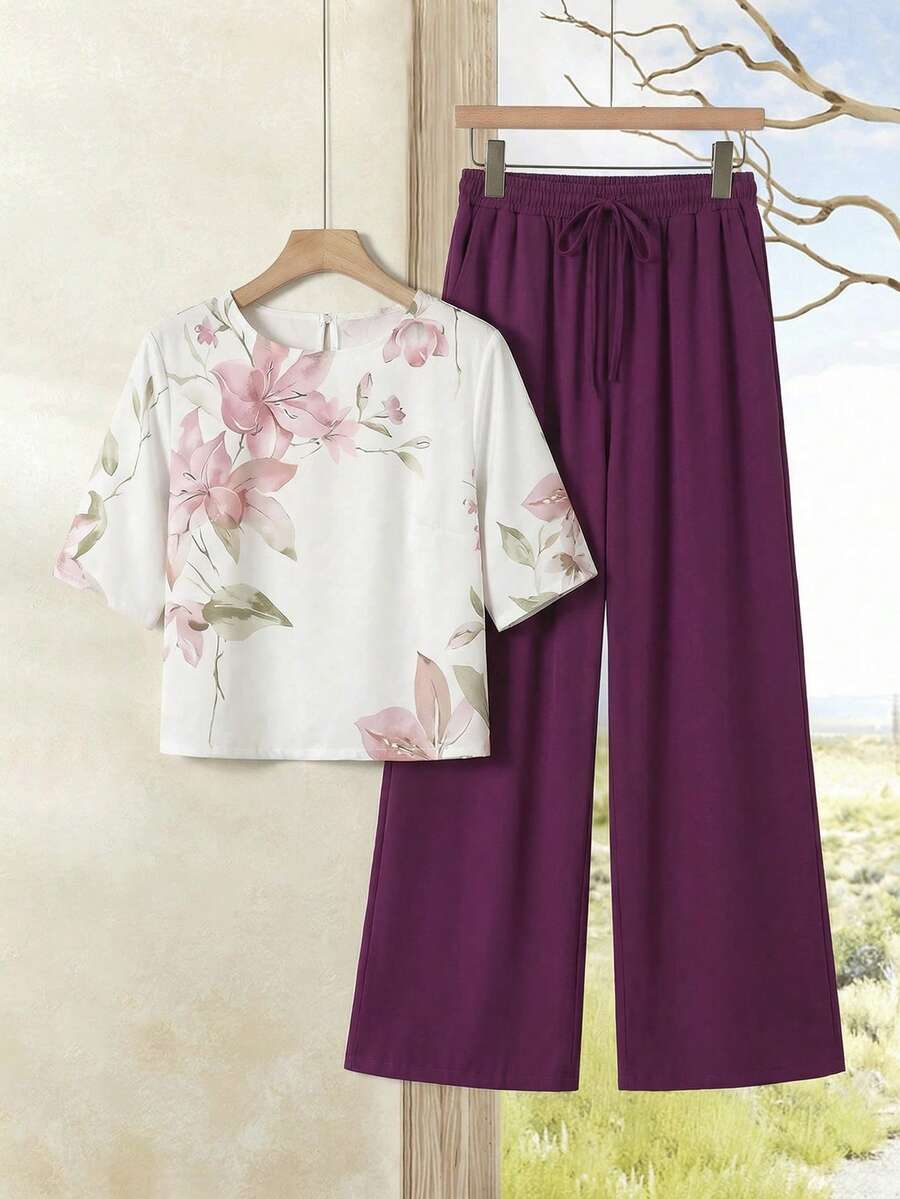 Rusticease Women's Casual Elegant Floral Print Top And Drawstring Waist Wide Leg Pants 2-Piece Set, Suitable For Spring, Summer And Autumn Tea Party Pink Purple - Multicolor - View 1