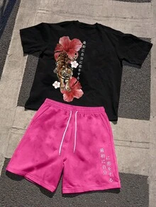 Manfinity Dauomo Men's Tiger & Floral Print Round Neck Short Sleeve Casual T-Shirt And Drawstring Waist Shorts Set - Multicolor - View 1