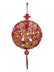 1 pieza Decoración colgante tradicional vietnamita para la Puerta del Año Nuevo Lunar Tet, de color rojo hueco con acentos dorados, diseños auspiciosos de bendiciones, riqueza, prosperidad para la Fiesta de Primavera, decoración del hogar - Rojo - Ver 14