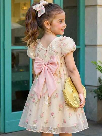 Souflis Souflis Summer Sweet Girl Ditsy Floral Pearl Bow Decor Short Sleeve Casual Dress, Versatile Daily Wear