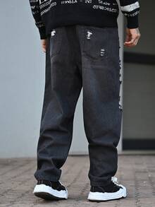 Devon Thys 宽松男式破洞洗水牛仔裤 - 深灰色 - 查看 2