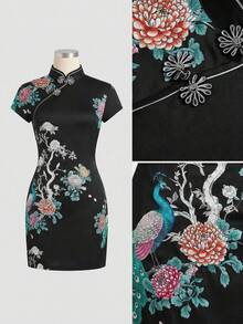 EastFlair 1pc Women's Stand Collar Short Sleeve Fitted Retro Mini Cheongsam Dress,Bodycon Dress Qipao Dress Chinese Dress Asian Dress/Summer\Wedding Guest Dress\Party - Multicolor - View 8