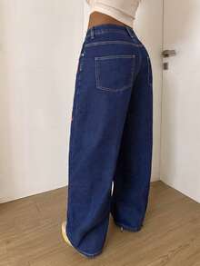 StreetHx 女士时尚休闲刺绣阔腿喇叭牛仔裤 - 深色水洗藍 - 查看 2