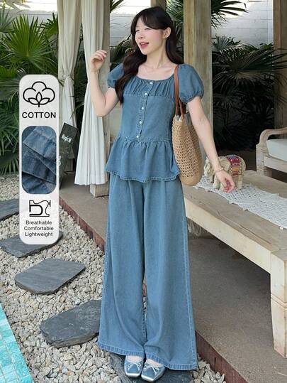 DAZY Women's Denim Collared Short Sleeve Top And Loose Straight Leg Pants Casual Denim Suit