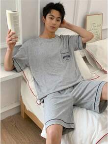 男士休闲笑脸印花短袖上衣和短裤睡衣套装（2件套） - 淺灰色 - 查看 3
