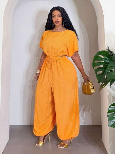 Slaydiva Bộ jumpsuit cosplay màu xanh lá cây thời trang dành cho nữ với tay áo ngắn kiểu đèn lồng và quần harem - Màu cam, thích hợp cho mùa xuân/hè, đi làm và dạo phố, tiệc sinh nhật, lễ tốt nghiệp, trang phục học sinh, đi chơi hàng ngày, dễ phối đồ, giải trí, kỳ nghỉ, du lịch biển, tắm nắng, công sở thường ngày, tối giản và thoải mái.