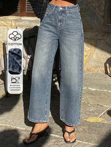 DAZY 女士直筒九分休闲牛仔裤 - 中等水洗藍 - 查看 1