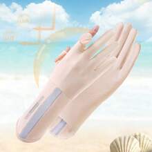 1双春夏轻薄防晒手套，防紫外线露指触屏驾驶骑行户外透气中长手套，冰凉轻薄 - 彩色 - 查看 2
