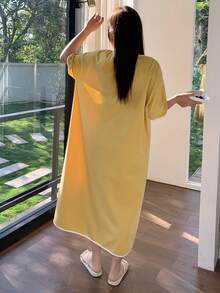 Dazy Plus Áo ngủ dài tay, phối màu tương phản, dáng rộng, xẻ tà, kiểu patchwork. - Màu vàng - Xem 6