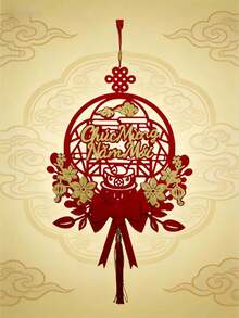 1 pieza Decoración colgante tradicional vietnamita para la Puerta del Año Nuevo Lunar Tet, de color rojo hueco con acentos dorados, diseños auspiciosos de bendiciones, riqueza, prosperidad para la Fiesta de Primavera, decoración del hogar - Rojo - Ver 3