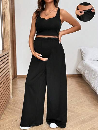 SHEIN 孕妇夏季休闲纯色露脐背心和裤子两件套