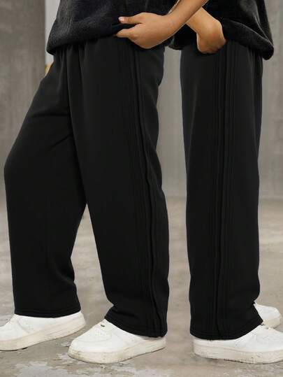 男童服装 1 件装 年轻男孩休闲学院风舒适时尚简约街头宽松版型实用百搭褶皱运动裤长裤舒适厚实适合日常使用适合上学适合旅行适合运动适合春夏秋冬季节适合开学、返校季节、开幕式。