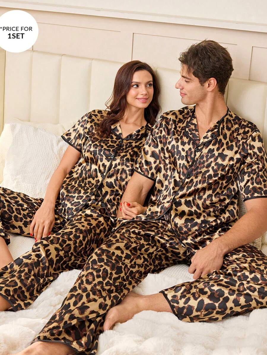 SHEIN Leopard Print Faux Silk Men's Pajama Set - Multicolor - View 1