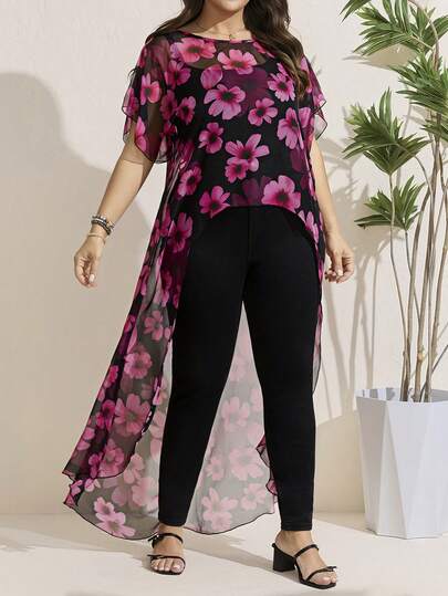 Comfylo Plus Size Elegant Floral Print Front Short Back Long Shirt, Summer