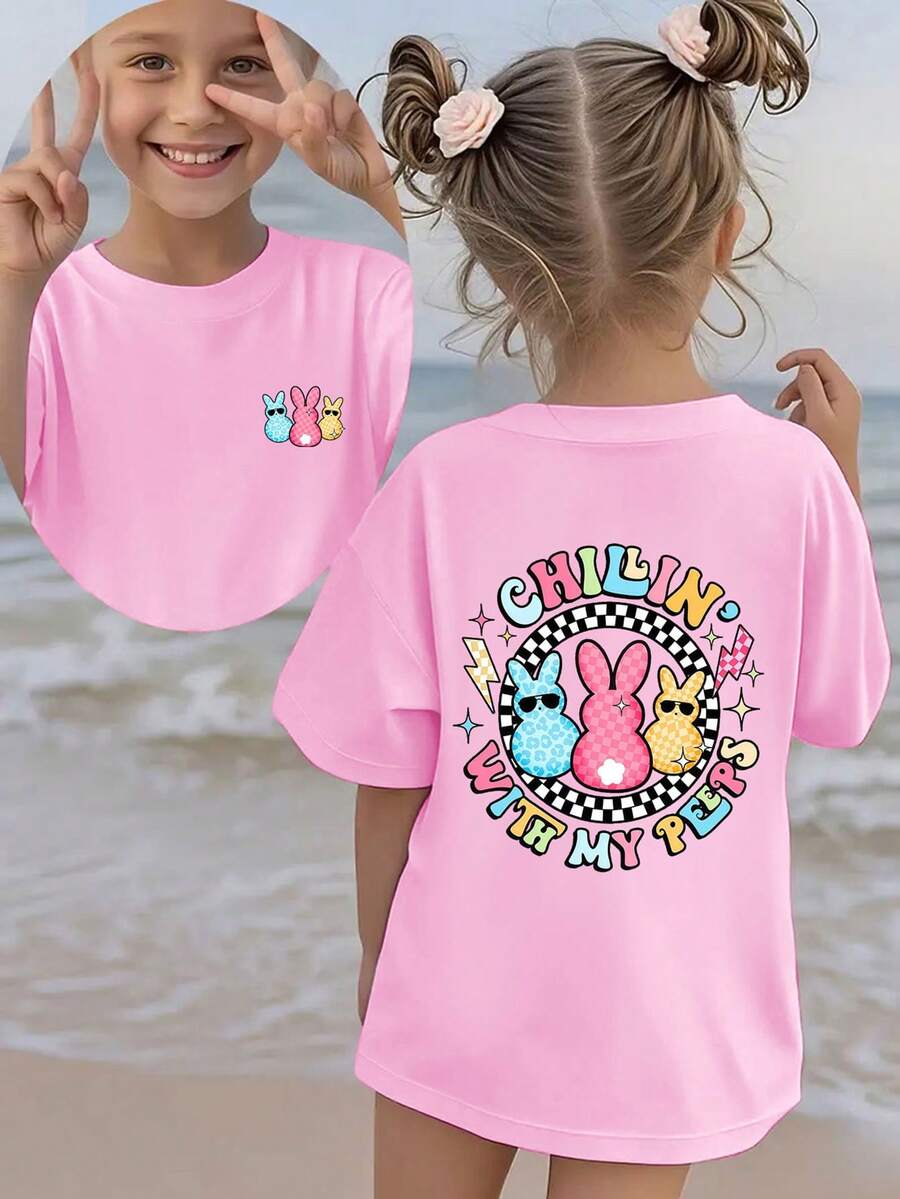 复活节期间，小女孩穿着印有卡通兔子图案的短袖T恤，戴着时尚眼镜，格子闪电印花，休闲百搭，适合夏季穿着。 - 粉色 - 查看 1