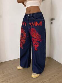 StreetHx 女士时尚休闲刺绣阔腿喇叭牛仔裤 - 深色水洗藍 - 查看 5