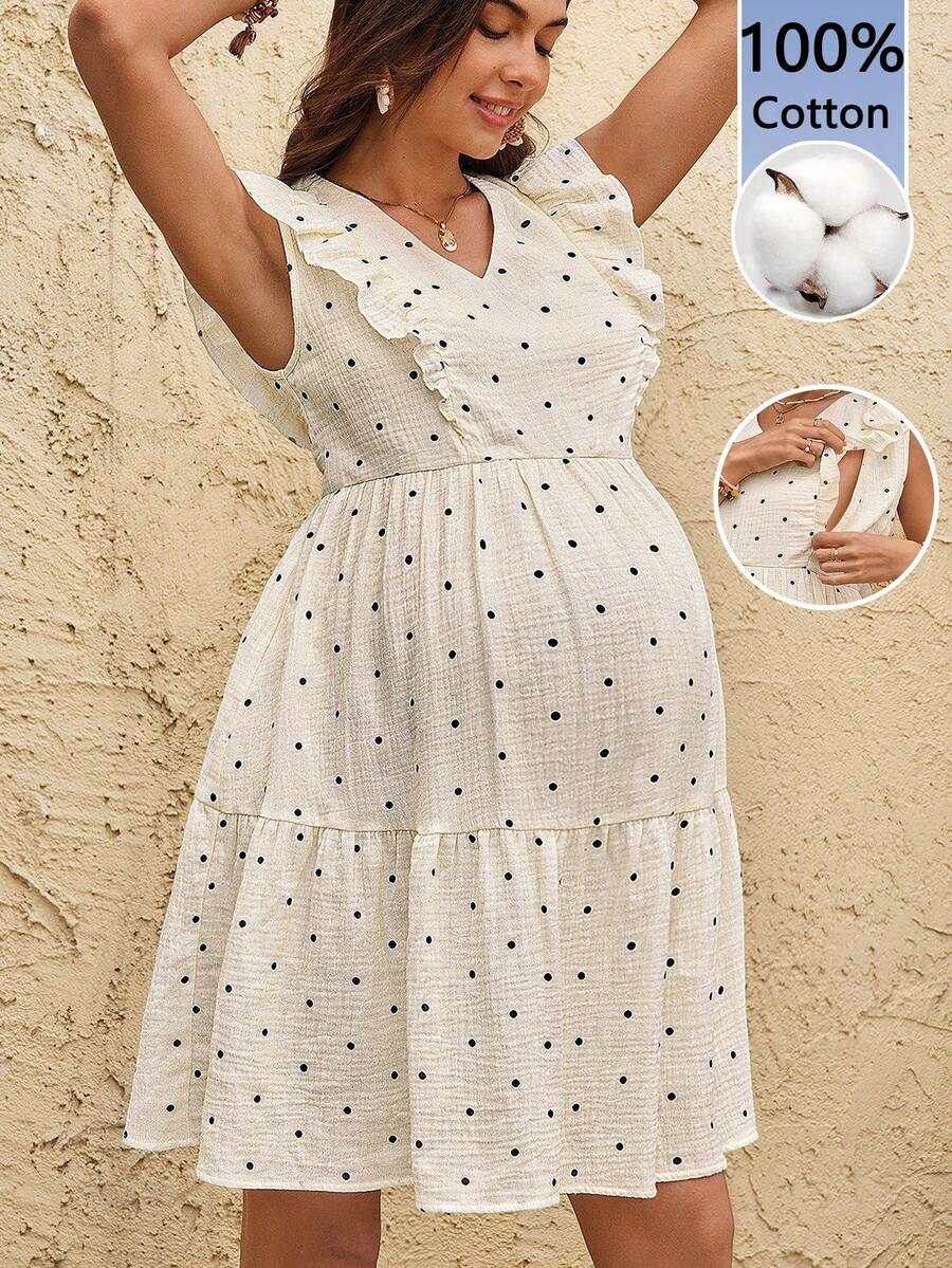 Boho Mama 孕妇无袖哺乳连衣裙 - 彩色 - 查看 1