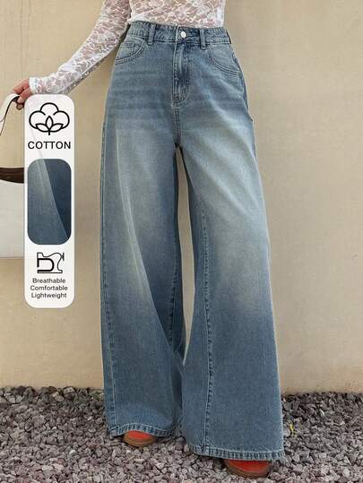 DAZY Women's Casual Everyday Commute Fashion Street Washed Loose Wide-Leg Jeans Y2k