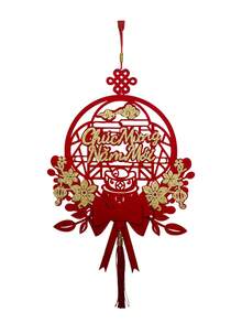 1 pieza Decoración colgante tradicional vietnamita para la Puerta del Año Nuevo Lunar Tet, de color rojo hueco con acentos dorados, diseños auspiciosos de bendiciones, riqueza, prosperidad para la Fiesta de Primavera, decoración del hogar - Rojo - Ver 10